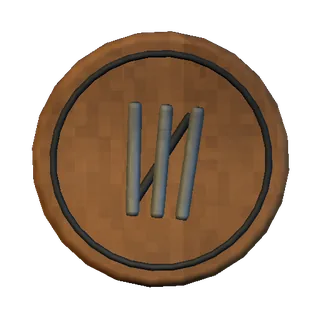 Dragon Signet