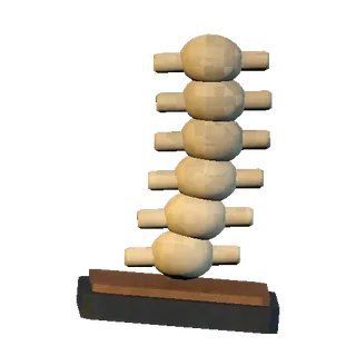 Giant's Spine